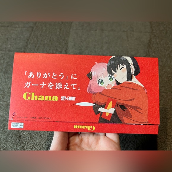 Spy x Family Lotte Ghana Chocolate Mother’s Day Collab Card Japan Exclusive Cute - Picture 4 of 12